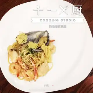 Cream pasta