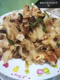 Fry the mushroom squid