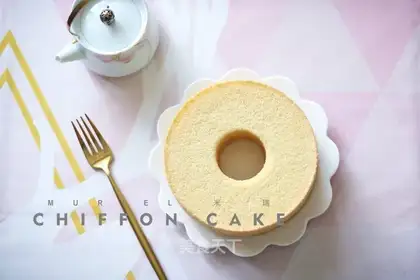 Mi Chi Fung Cake