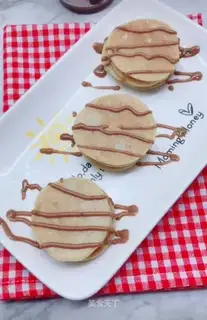 Banana pie