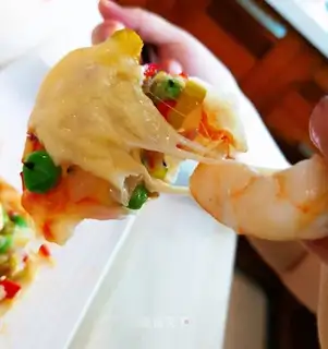 Pizza dumplings
