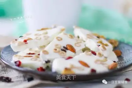 Yogurt