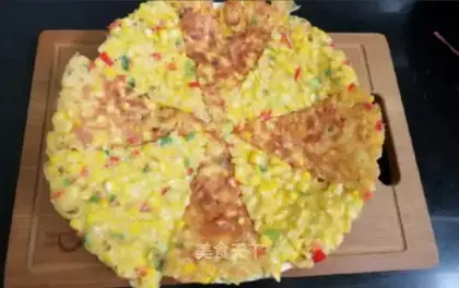 Little family pizza