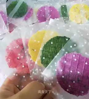 Vegetable