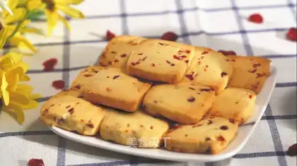 Cranberry cookies