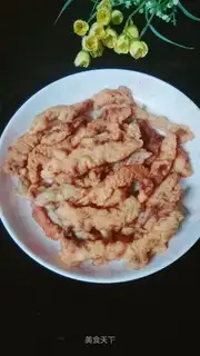 I'm not sure