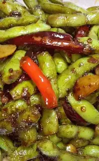 Hot, spicy beans