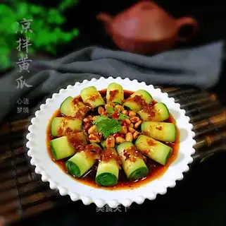 Cool cucumber rolls