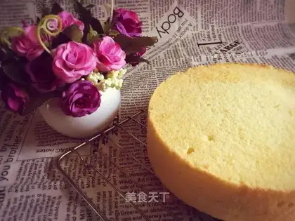 Chi Fung Cake