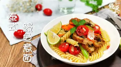 Thai eel pasta