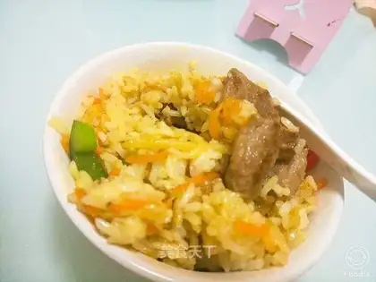 Curry rice