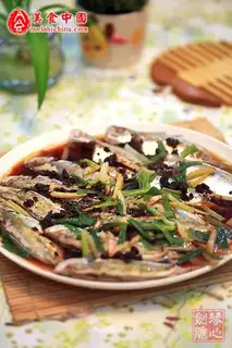 Steamed black pond fish with black bean sauce
