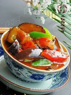 Roasted eggplant with tomatoes