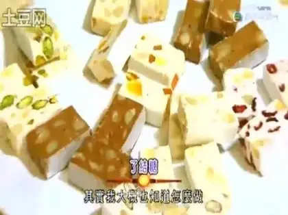 sugar