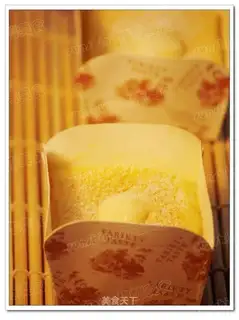 Hokkaido Qi Feng