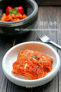 Korean spicy cabbage