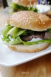 beef burger