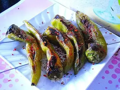 Roasted pepper