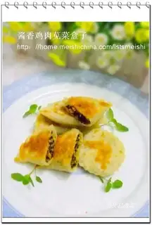 Maotai-flavored chicken and amaranth box