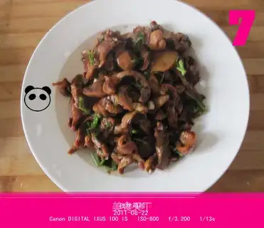 Cumin chicken gizzards