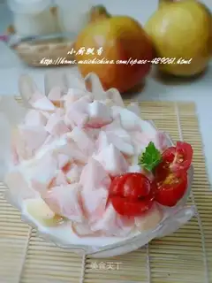 Fruit yogurt salad