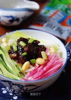 noodles with bean