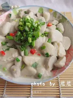 taro in scallion oil
