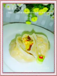 Colorful melon steamed dumplings