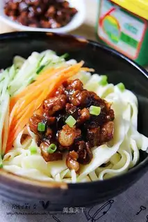 Mushroom noodles