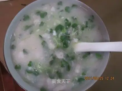 Boiled baby radish vegetable with taro
