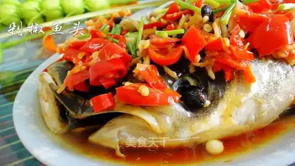 chopped pepper fish head