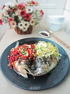 Double Pepper Fish Head