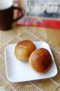 fried steamed buns
