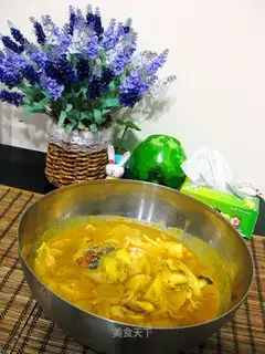 Coconut milk curry fish