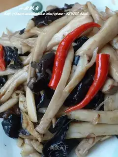 Hand-shredded mushroom