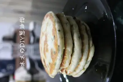 scallion cake