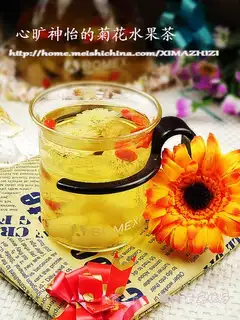 Chrysanthemum fruit tea
