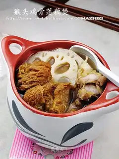 Monkey head chicken bone and lotus root stew