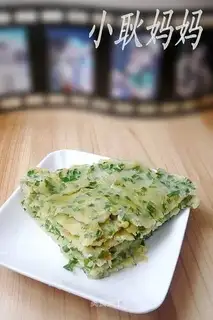 chive cake