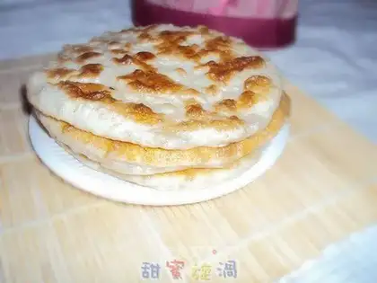 Pork cabbage pie