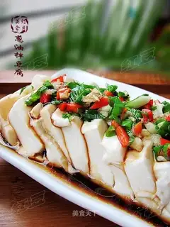 Mixed tofu with scallion oil