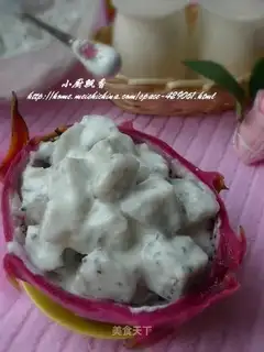 Yogurt dragon fruit