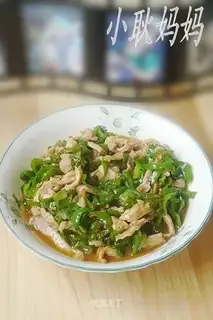 green pepper meat
