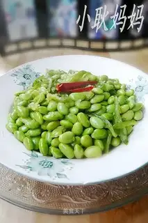 stir-fried edamame with green pepper
