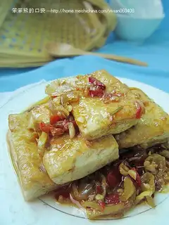 Double-pepper tofu