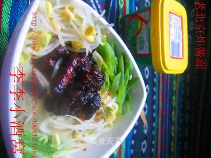 noodles with soy bean paste, Beijing