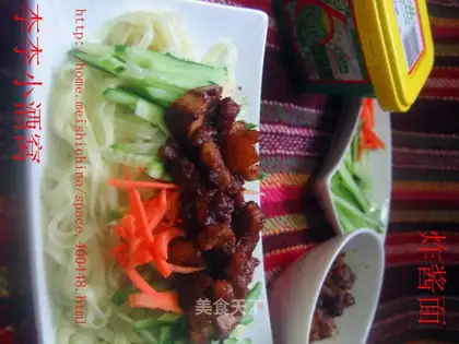 Home-style noodles with bean paste