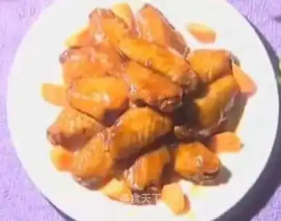 Royal concubine chicken wings