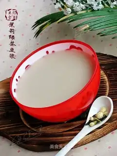 Jasmine green tea soybean milk