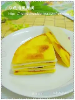 Two-color pumpkin pancakes